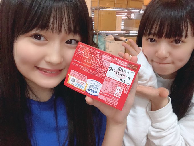 Twitterのコスプレ画像12