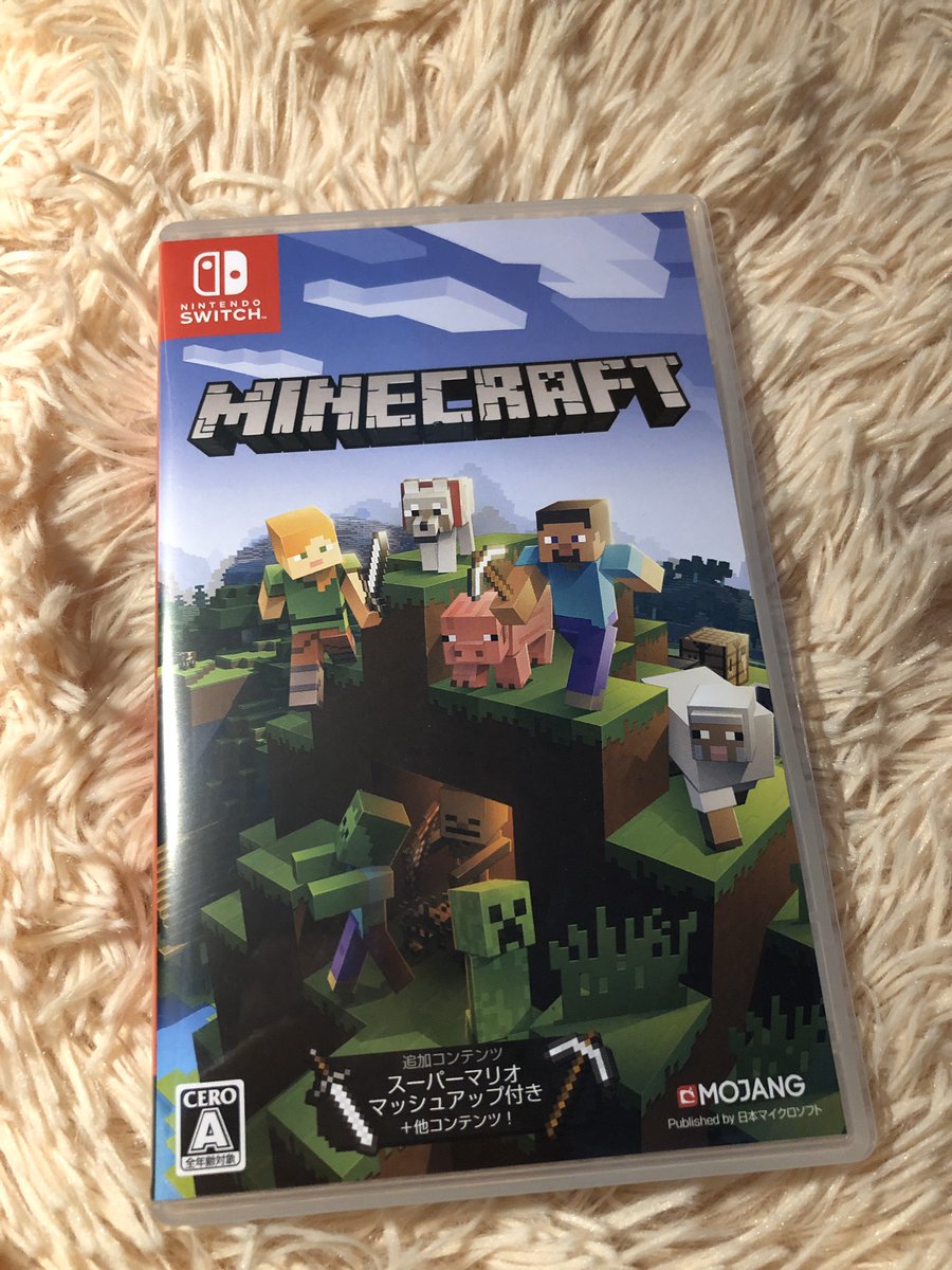 なのる マイクラ詳しい人教えて下さい Switch版購入 マリオマッシュアップ を使おうとしたら 鍵マークが付いてて 使用しようとしているコンテンツは クロスプラットフォームマルチプレイヤーでの使用許可がありません 続行するとクロスプラット