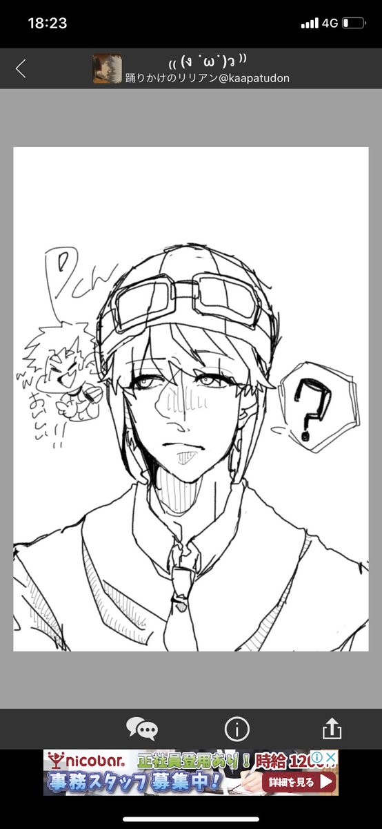 トマトゥ茂美 ୧ ୨ 7b4i3ldikzxueih Twitter