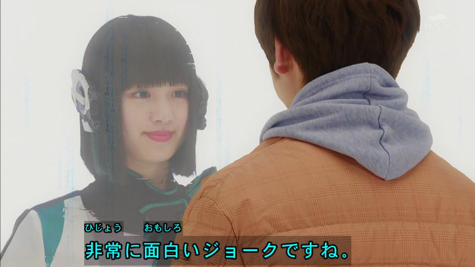 ころう 非常に面白いジョーク Nitiasa 仮面ライダーゼロワン T Co Akpun4sdfm Twitter