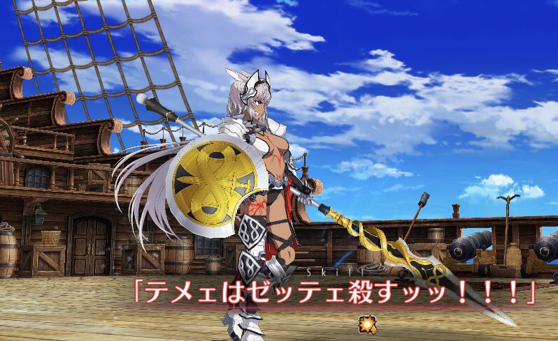 Fgo カイニスどうなっちゃったんだ ホントに消滅しちゃったの Fgo カイニスどうなっちゃったんだ ホントに消滅しちゃったの