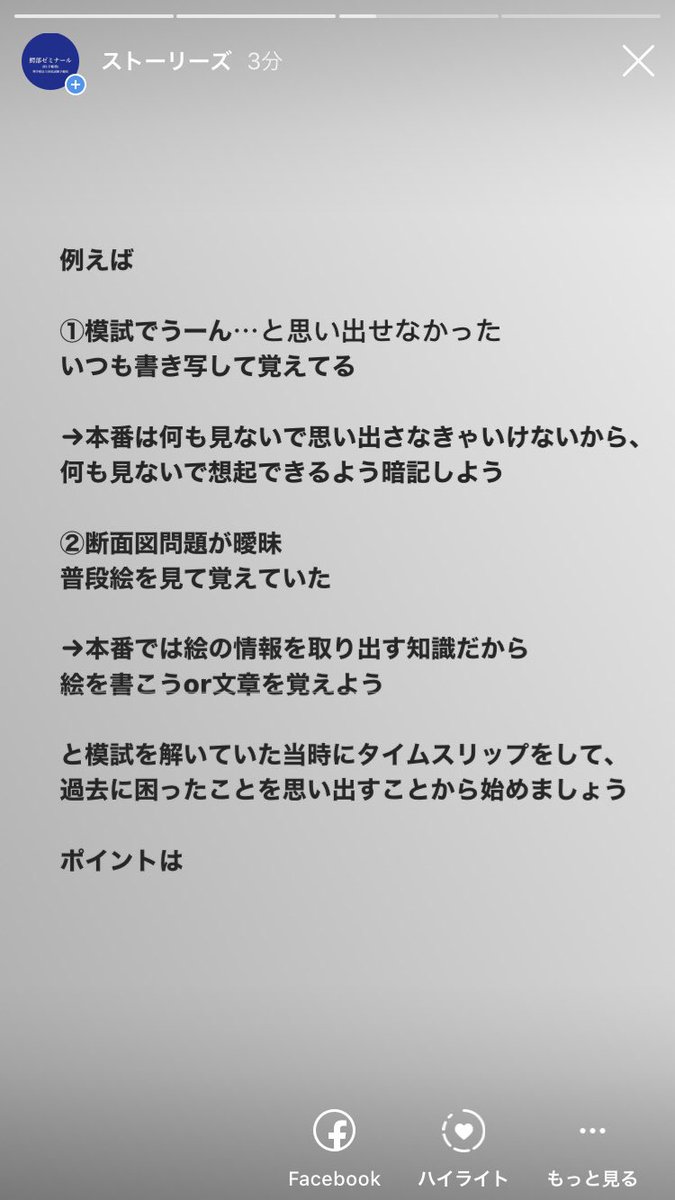 Plus De 400 文章 書き写し 無料 小学生 文章 書き写し 無料 小学生