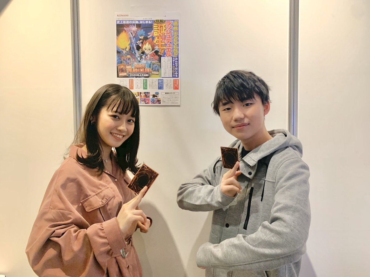 本日(12/22)も、「遊☆戯☆王最新情報 JF2020」にお越しいただき