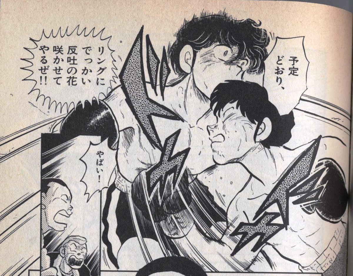 カナ文庫 tweet media