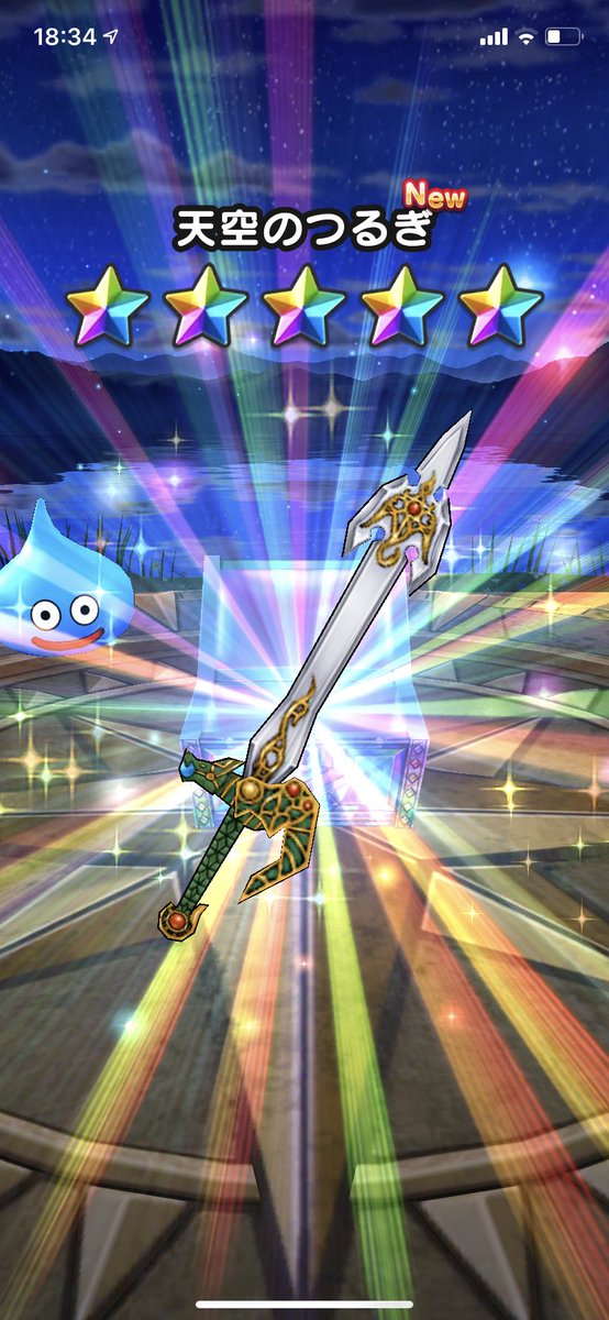 麺ハウスこもれ美@宮城県黒川郡、店主、岡良平 tweet media