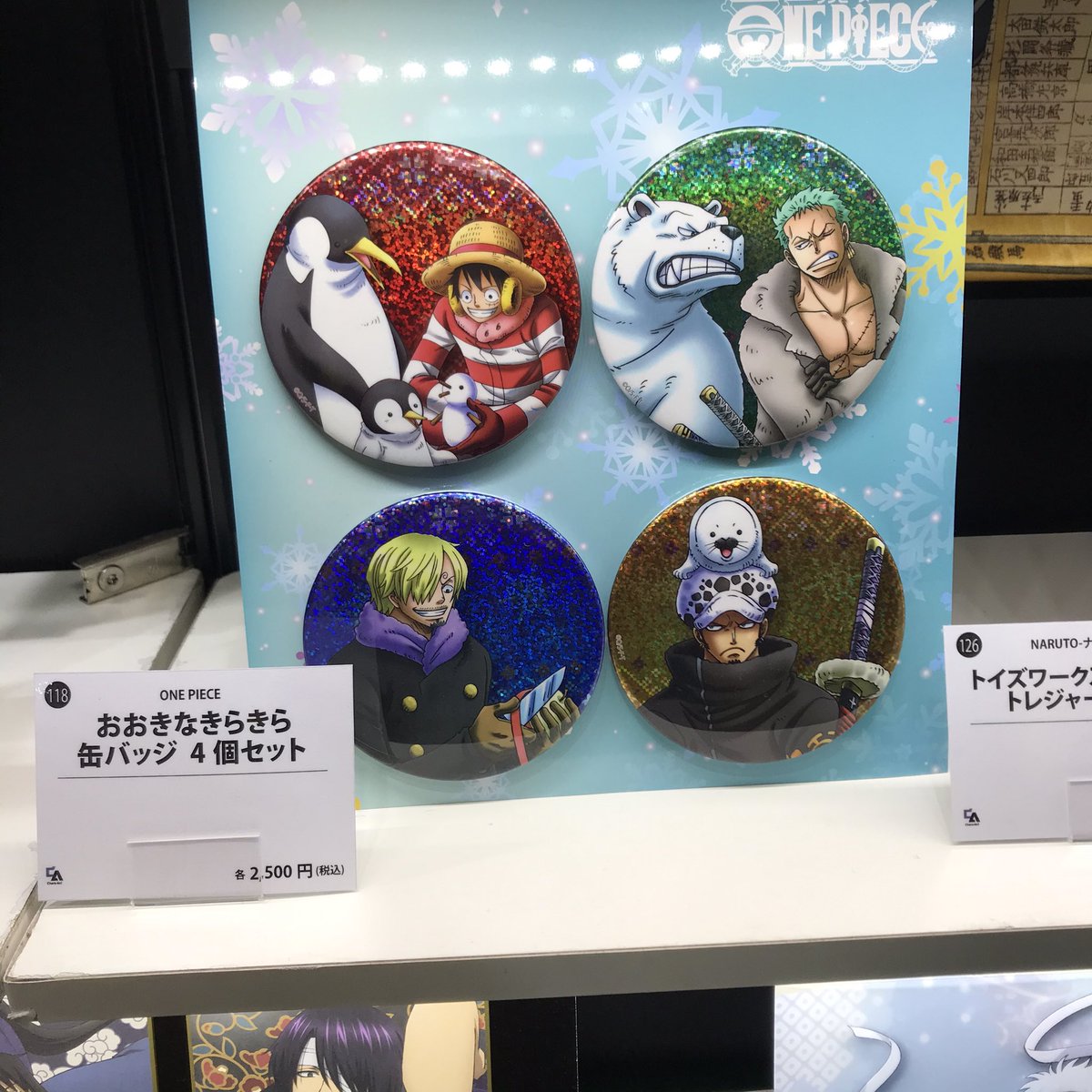 RT @Toys_works: ジャンプフェスタ2020 先行販売商品のご紹介😆 ONE