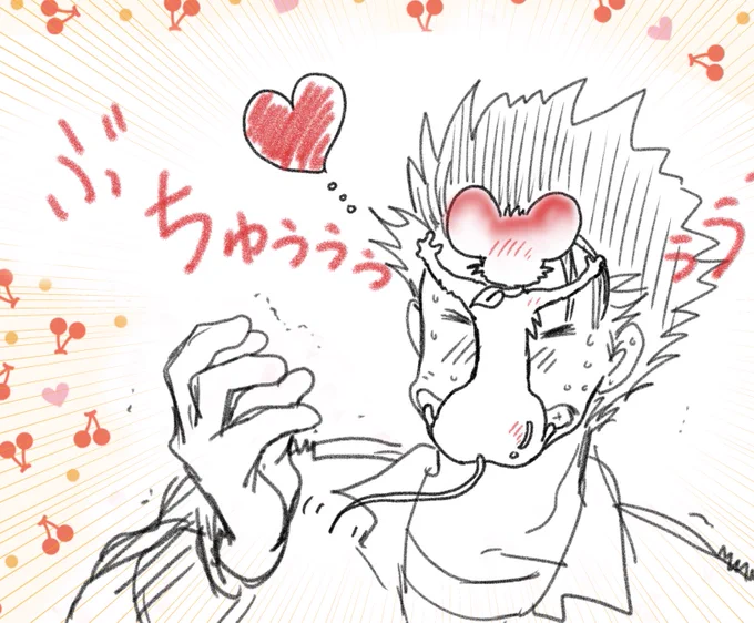 @f7r2v308 @OoyorokobiMajin ちゅーちゅーが目覚めさせてあ・げ・る??✨ 