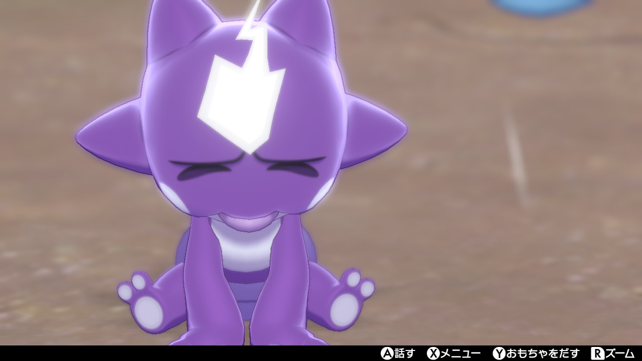 ガラス あ エレズンかわいいんじゃあ ポケモン剣盾 Nintendoswitch T Co Zlkye3529t Twitter