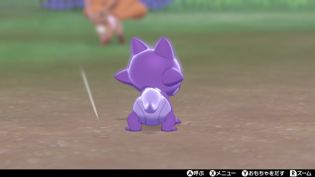 ガラス あ エレズンかわいいんじゃあ ポケモン剣盾 Nintendoswitch T Co Zlkye3529t Twitter