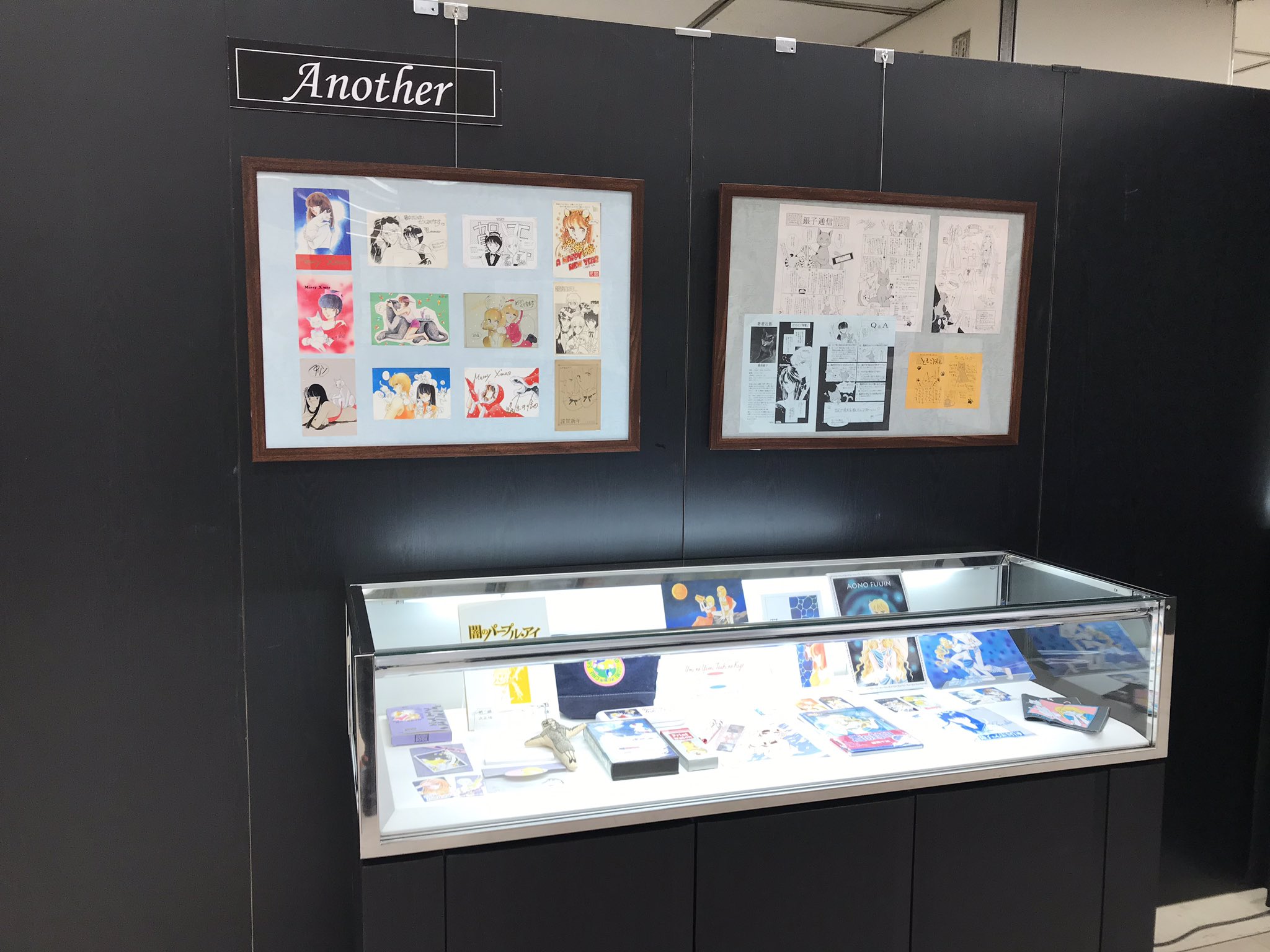 篠原千絵原画展 (@chie_s_genga) / X 篠原千絵原画展 (@chie_s_genga) / X