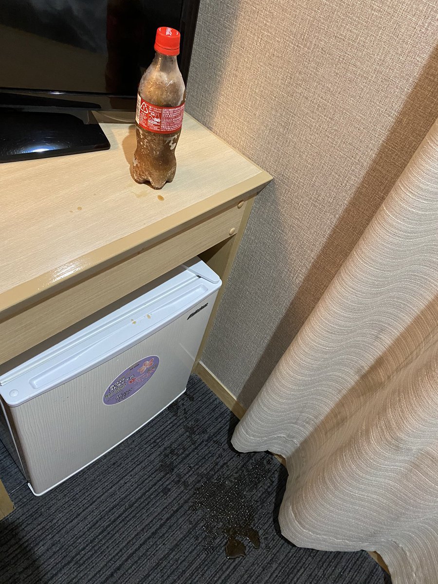 チャオ 冷蔵庫にコーラ入れて寝て朝起きたら凍ってて開けた瞬間爆発した チャオ 冷蔵庫にコーラ入れて寝て朝起きたら凍ってて開けた瞬間爆発した