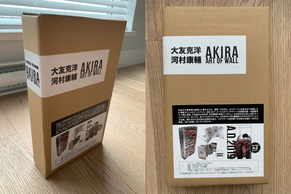 Blauereiter My Akira Art Of Wall Mural Book Set Just Arrived Today And It S Gorgeous Book Review Coming Very Soon T Co Ff3mbsdoul Artbook Manga Comics Illustration 大友克洋 河村康輔 渋谷パルコ T Co Uxkhjkctsv