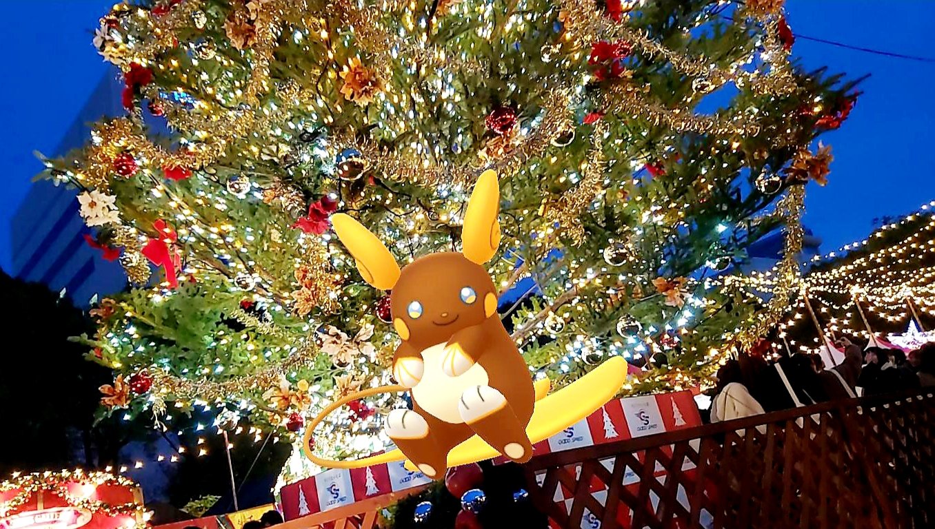 名古屋クリスマスマーケット Twitter Search Twitter