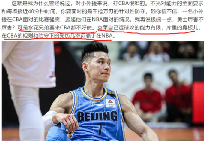 å¾å