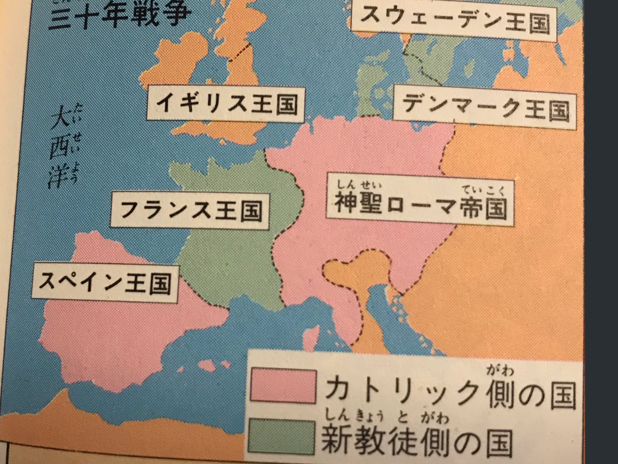トンビート Tom スペイン継承戦争 ユトレヒト条約 によって英国は 北アメリカ大陸の植民地の一部と スペイン南端の ジブラルタル を手に入れた ジブラルタルは大西洋から地中海への唯一の出入口で 現在も英国 領である フランスは度々の戦争や