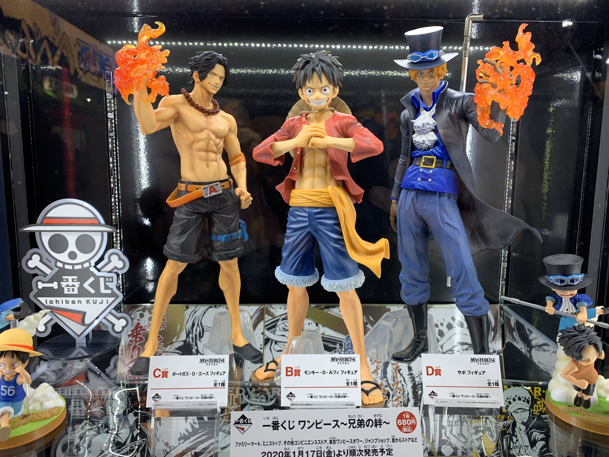 麦わら屋 ワンピースフィギュア グッズ 一番くじ 兄弟の絆 ジャンプフェスタ ジャンフェス T Co Zjh0eqia3f Twitter