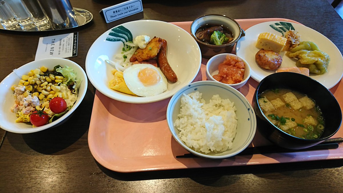 ザ ニューホテル熊本