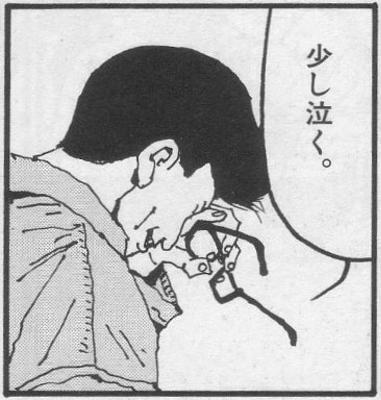 ボーナスが予想より少なく、嬉しさよりガッカリ感が強くなってしまった…

転職してまだ一年未満なのに、なぜ満額もらえる気でいたんだ自分! 