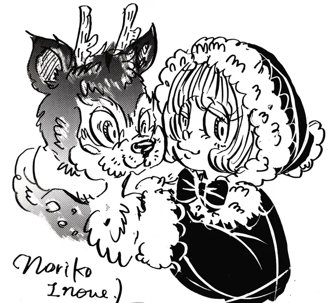 #イノウエノリコの絵

#イラスト #絵 #アナログ絵
#絵師 #art #一日一絵
#私が描いた世界 #絵描き人
#イラスト好きと繋がりたい
#私の絵柄が好みって人にフォローされたい #絵 #鉛筆画
#冬の創作クラスタフォロー祭り
#冬の創作クラスタフォロー祭
#クリスマス #christmas2019 #xmas 