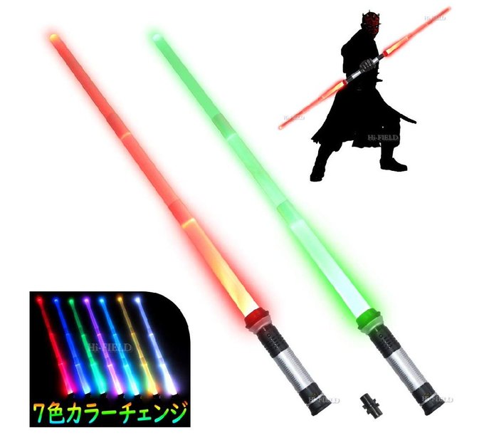 ライトセーバーのtwitterイラスト検索結果 古い順