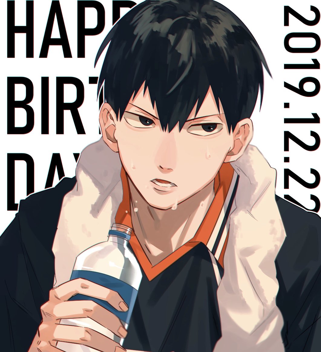 #影山飛雄生誕祭2019
飛雄ちゃんおめでと〜〜!!! 