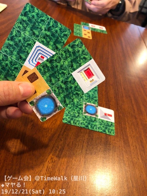 マヤる 感想まとめ Togetter マヤる 感想まとめ Togetter