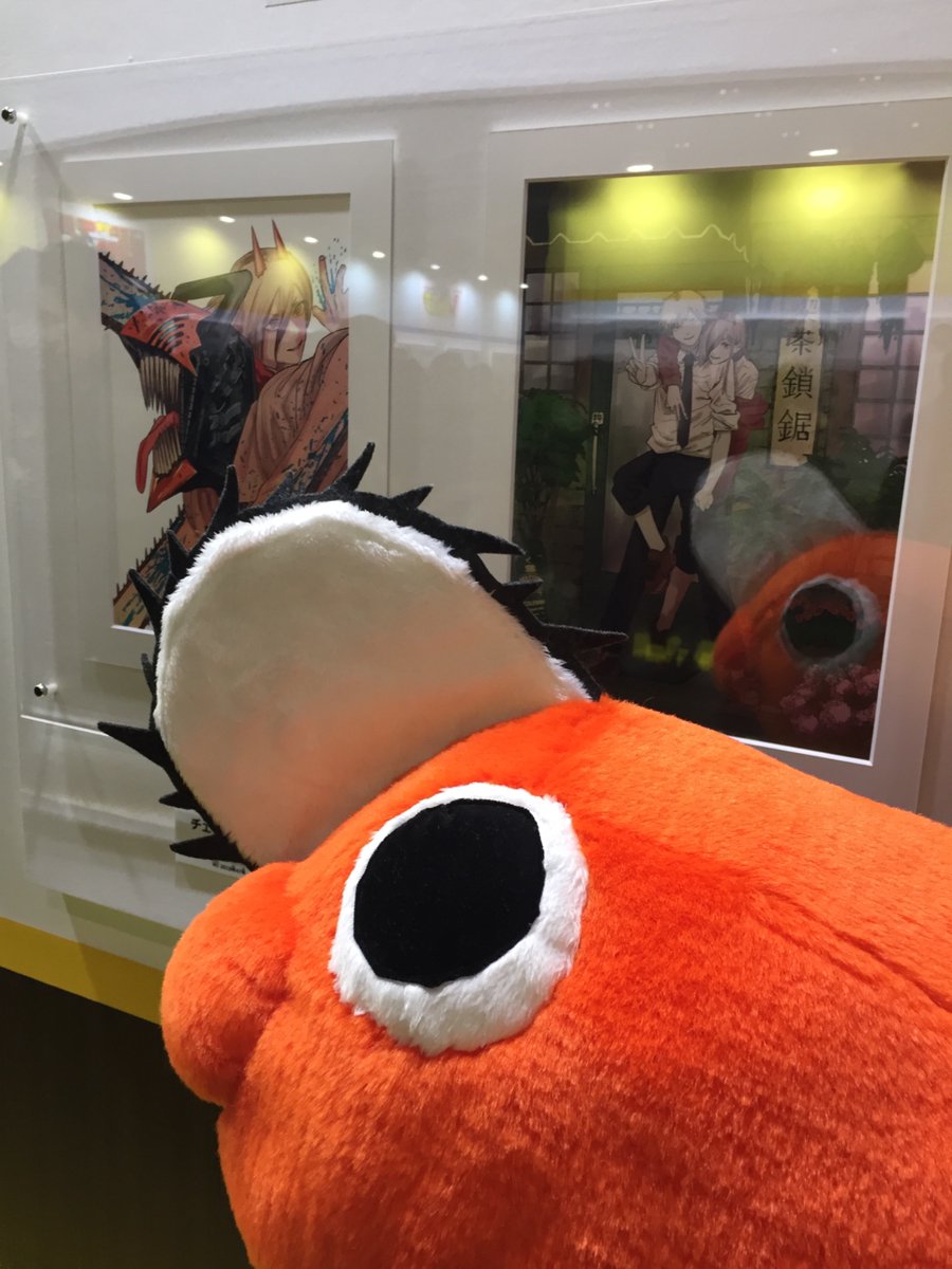 今ならほぼ即納 チェーンソーマン ポチタぬいぐるみ 6体セット キャラクターグッズ Www Farmersmarket Qa