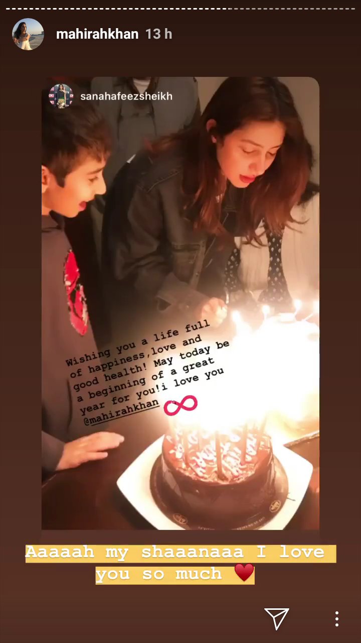 Happy Birthday cute baby Mahira khan love you so much really love you and I really like you   