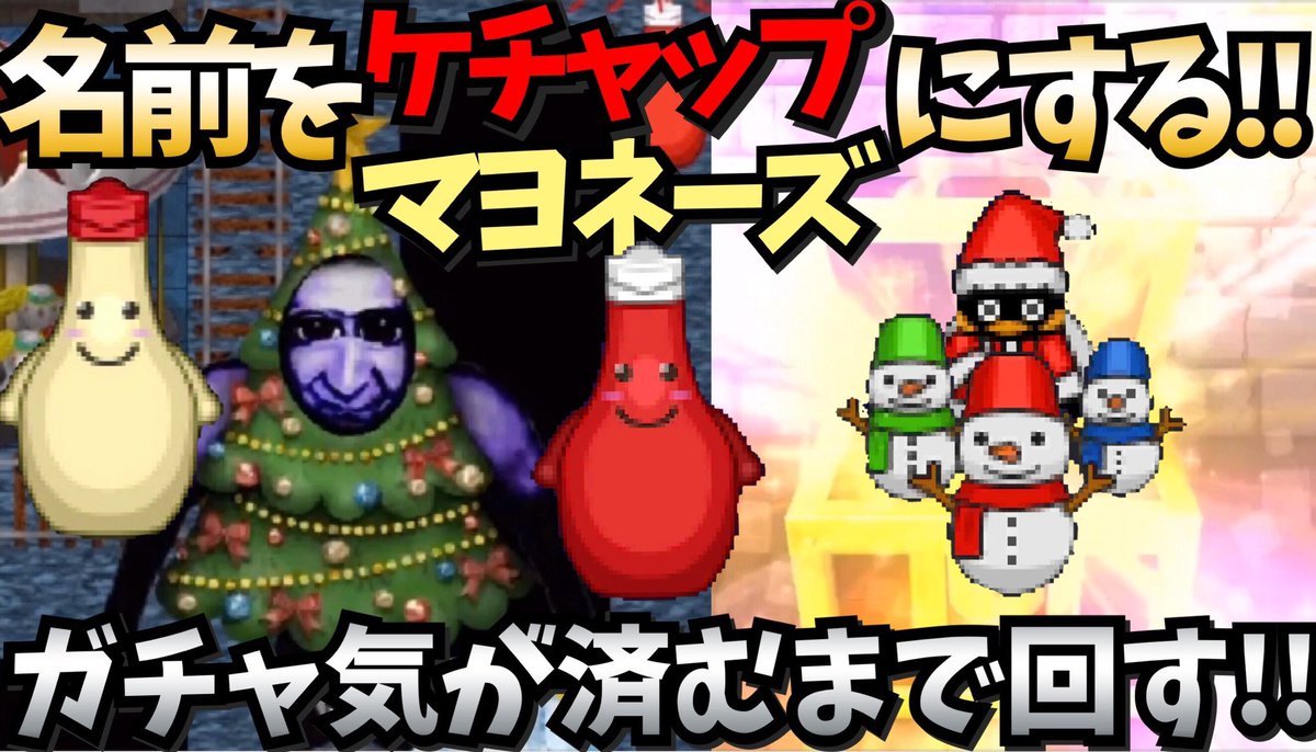 青 鬼 オンライン 名前 青鬼オンライン Android 青 鬼 オンライン 名前 青鬼オンライン Android
