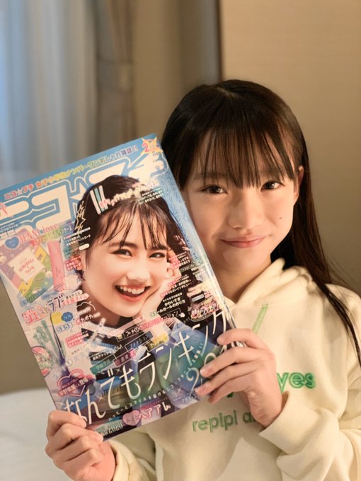 Twitterのコスプレ画像32