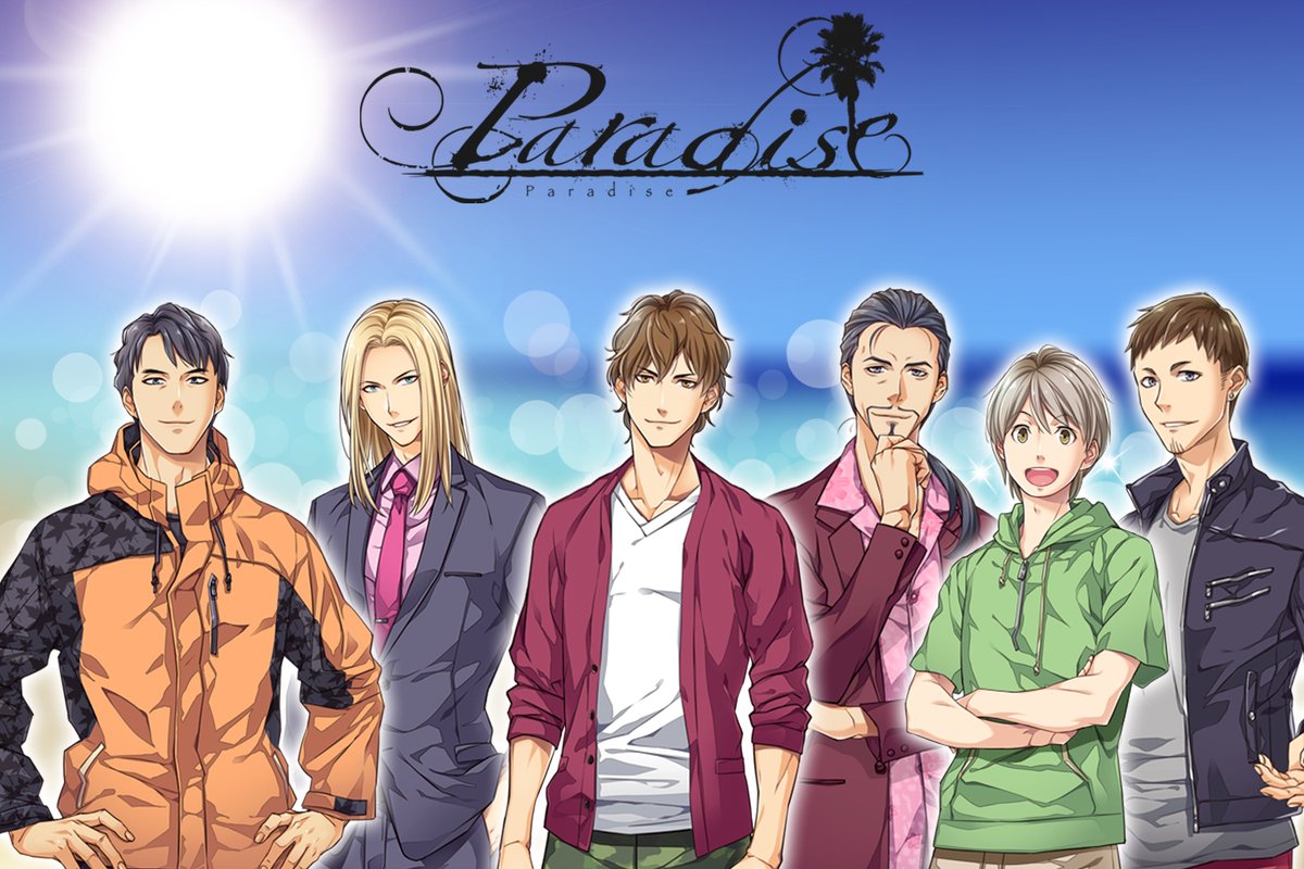 Hello there🌴

We are now working on the designs of the Rewards🎁

There will be a lot of items that you will be able to get only through this Paradise Crowdfunding campaign🥰 

What kind of Reward would you like to get?
We may consider adding it in our list👍

#BL #BoysLove