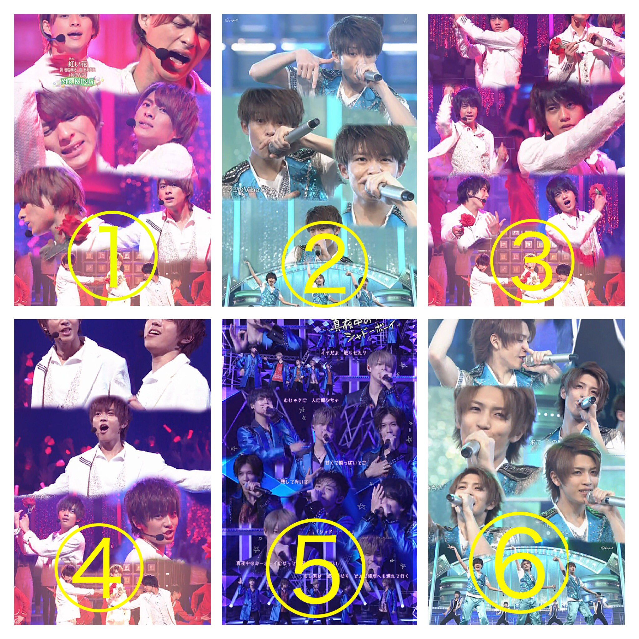 みう 1 フォロー 2 Rt 欲しい番号をリプ 1人3枚まで キンプリ キンプリ待ち受け Kingandprince 待ち受け ジャニーズ ジャニーズ待ち受け きんぷり キンプリ担と繋がりたい T Co G5vgbdrcf4 Twitter