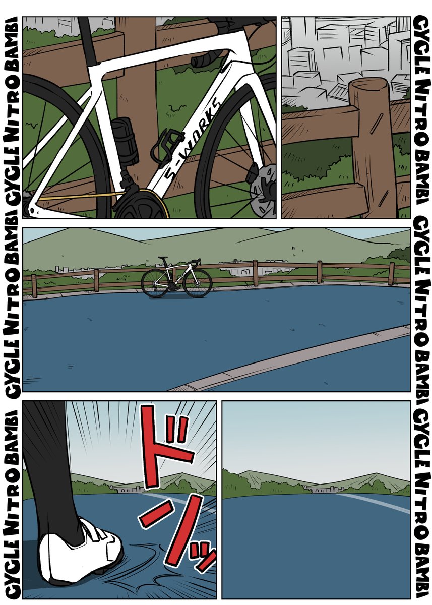 【サイクル。】赤い水玉列伝5
2/2

#イラスト  #漫画 #まんが  #ロードバイク女子 #ロードバイク #サイクリング #自転車 #自転車漫画 #自転車女子 
