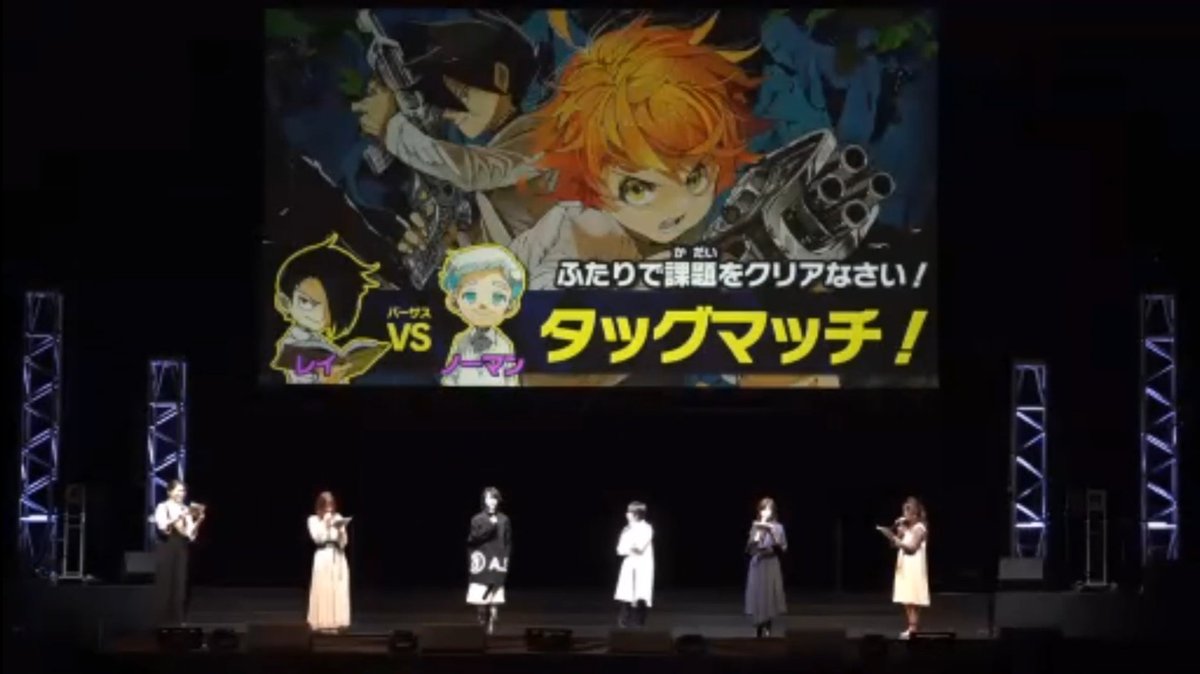 photo Ray Voice Actor The Promised Neverland Sub the promised neverland on twitter
