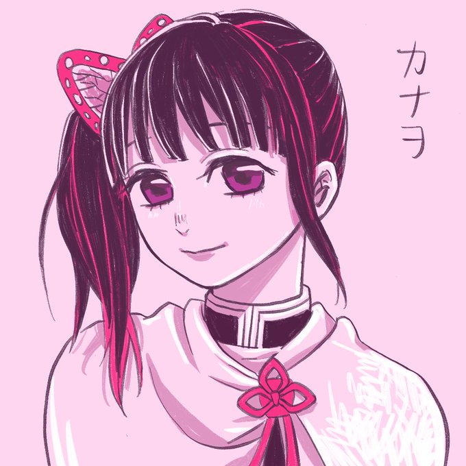 ねねこさんがTwitterに投稿した栗花落カナヲ(鬼滅の刃)のイラスト。