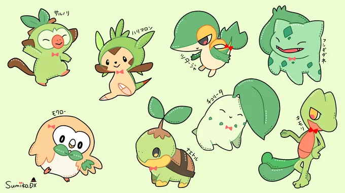 御三家のポケモンたちと電気タイプのポケモンたち\(^ω^ \Ξ/ ^ω^)/ 