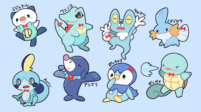 御三家のポケモンたちと電気タイプのポケモンたち\(^ω^ \Ξ/ ^ω^)/ 