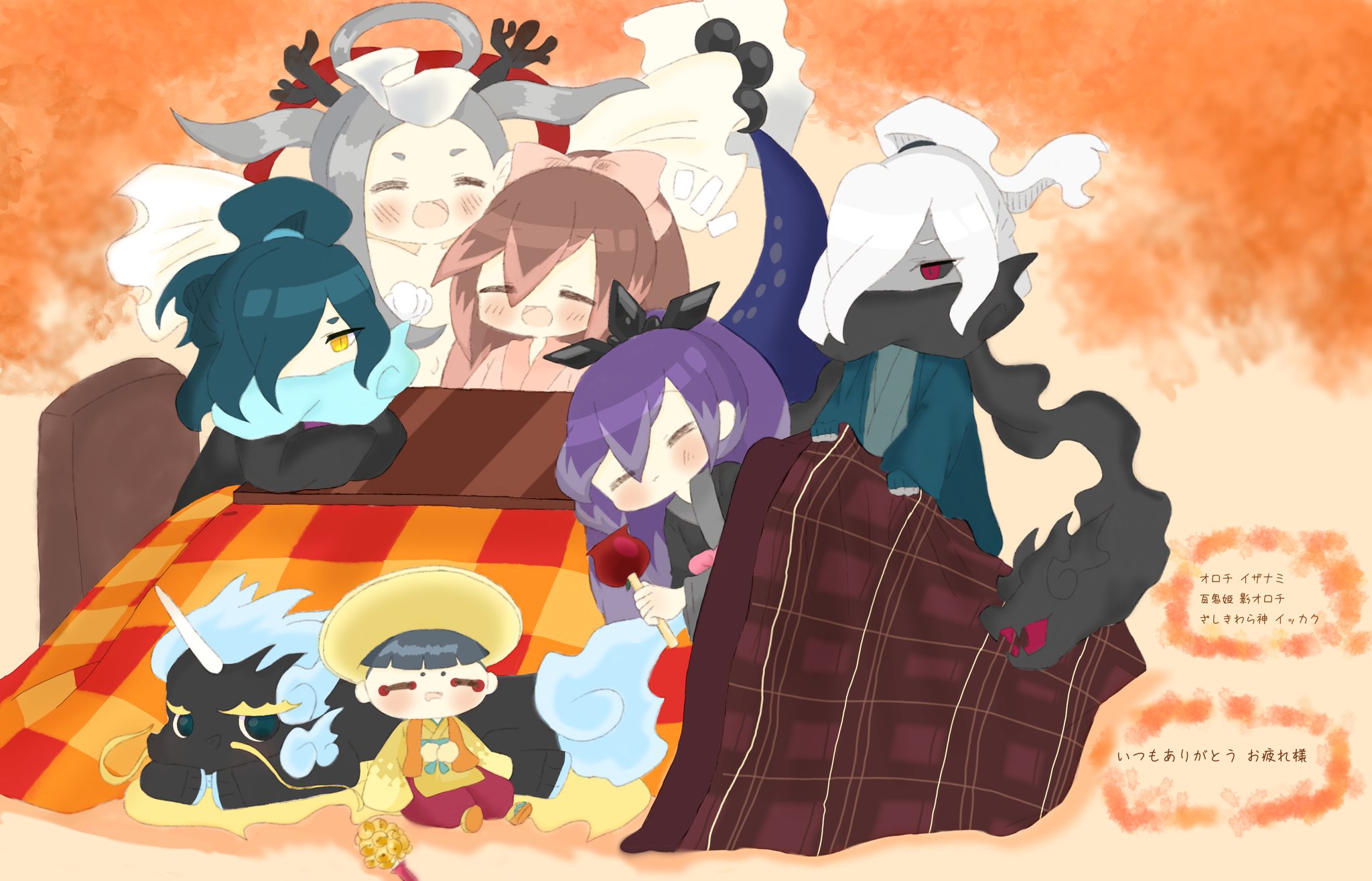 تويتر しおん على تويتر 妖怪ウォッチイラスト 色んな思い出をありがとう T Co Rnlqknh6km