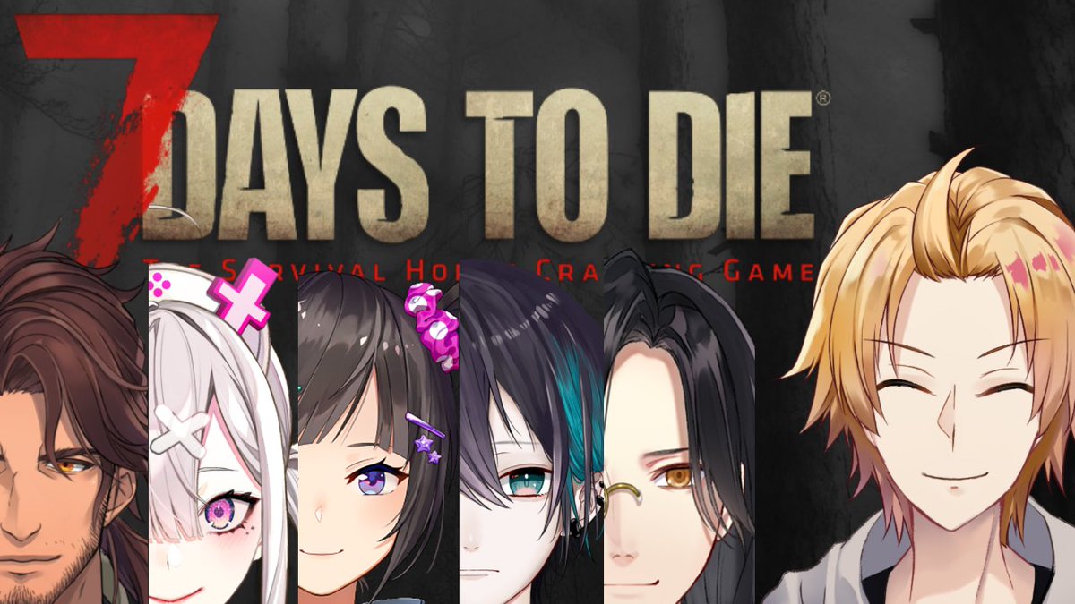 神田笑一 Pa Twitter このあと13時から始めるよー サムネは健屋さんが作ってくれました 全員視点があると思うので好きなところ見たり複窓して楽しんでね 7 Days To Die 戦わなければ生き残れないッッ にじさんじ T Co Eiubeerlnn Youtubeさん