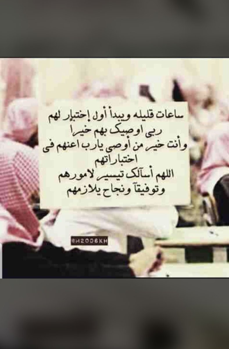 Om_ghazi2's tweet photo. https://t.co/fAMK3FJM7Y