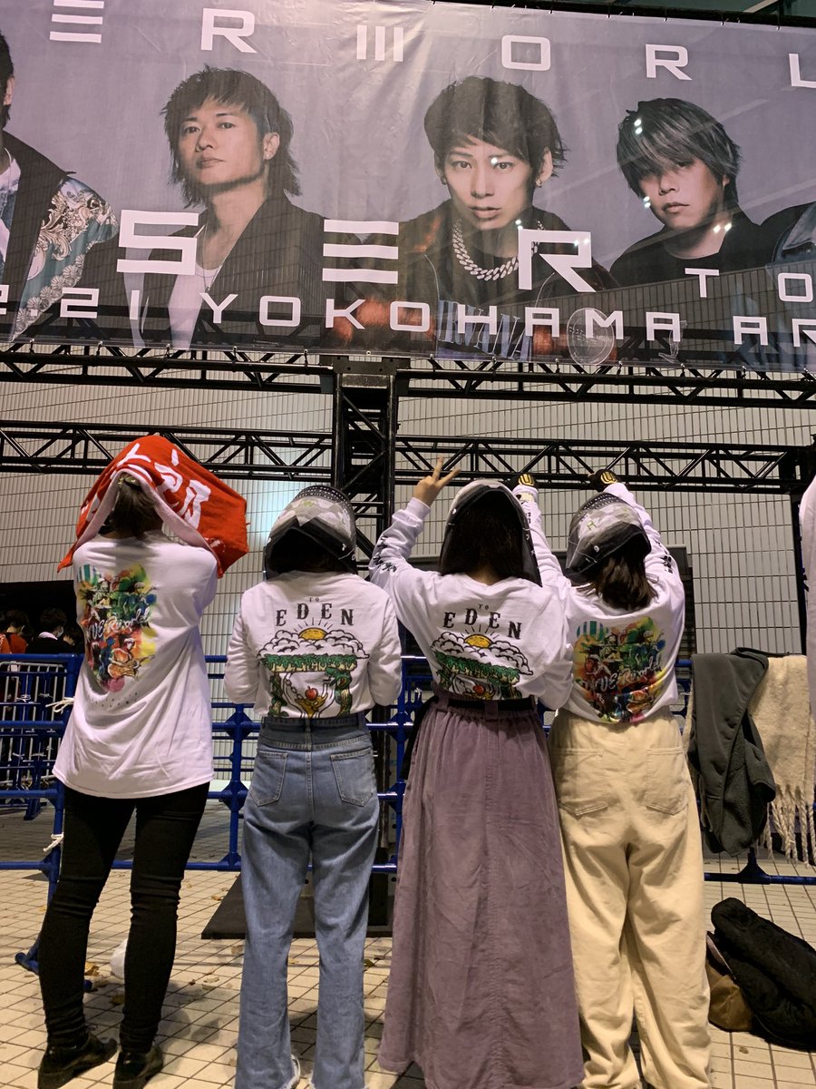 mattya_crew58's tweet photo. 今年も最高だった。
昨日でライブ収め！
19.21と参戦できて本当に良かった😢
大好きな家族と大切な友達と参戦できて本当に良かった。
余韻が大き過ぎるので来年に期待！
フォロワーさんとら一人も会えなかったので次は声かけてみようと思った笑 https://t.co/wTsiKCtp3b