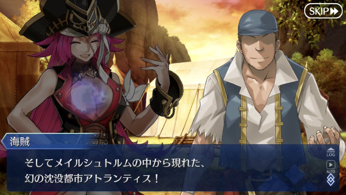 Fgo ドレイクのポセイドン特攻って何でなん
