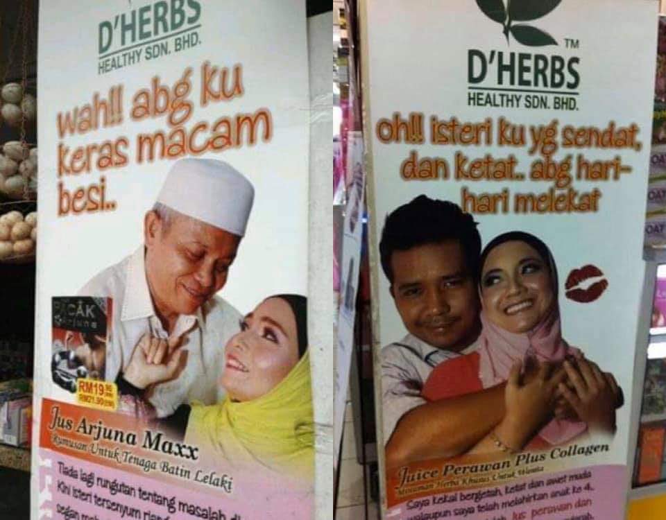 nak dara rindu lirik
