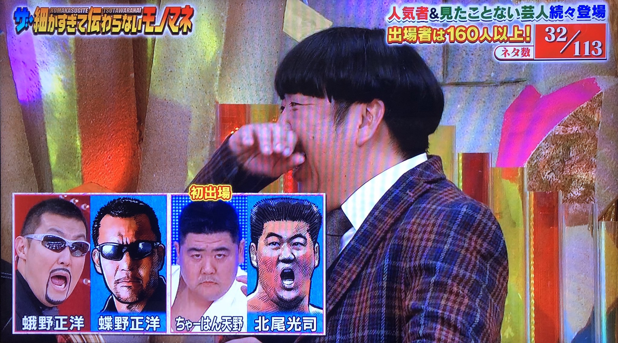 北尾光司 Busqueda De Twitter Twitter