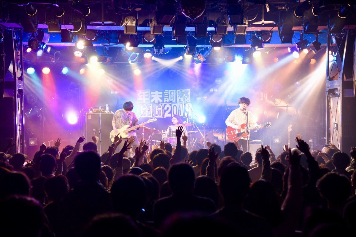 gooutzoo's tweet photo. 2019.12.21(Sat) at 名古屋CLUB QUATTRO
『年末調整GIG 2019』

[曲目]
1.ダンサーインザルーム
2.夜に
3.前夜
4.リトル・ミス・ストレンジ
5.ビューティ
6.友達のうた
7.花瓶のうた
8.漂流劇団
9.アニー

名古屋の皆様また来年〜！
メリークリスマス〜！良いお年を〜！！

写真:Chizuwa( @_chizuwa ) https://t.co/Kd9X6BpOk1