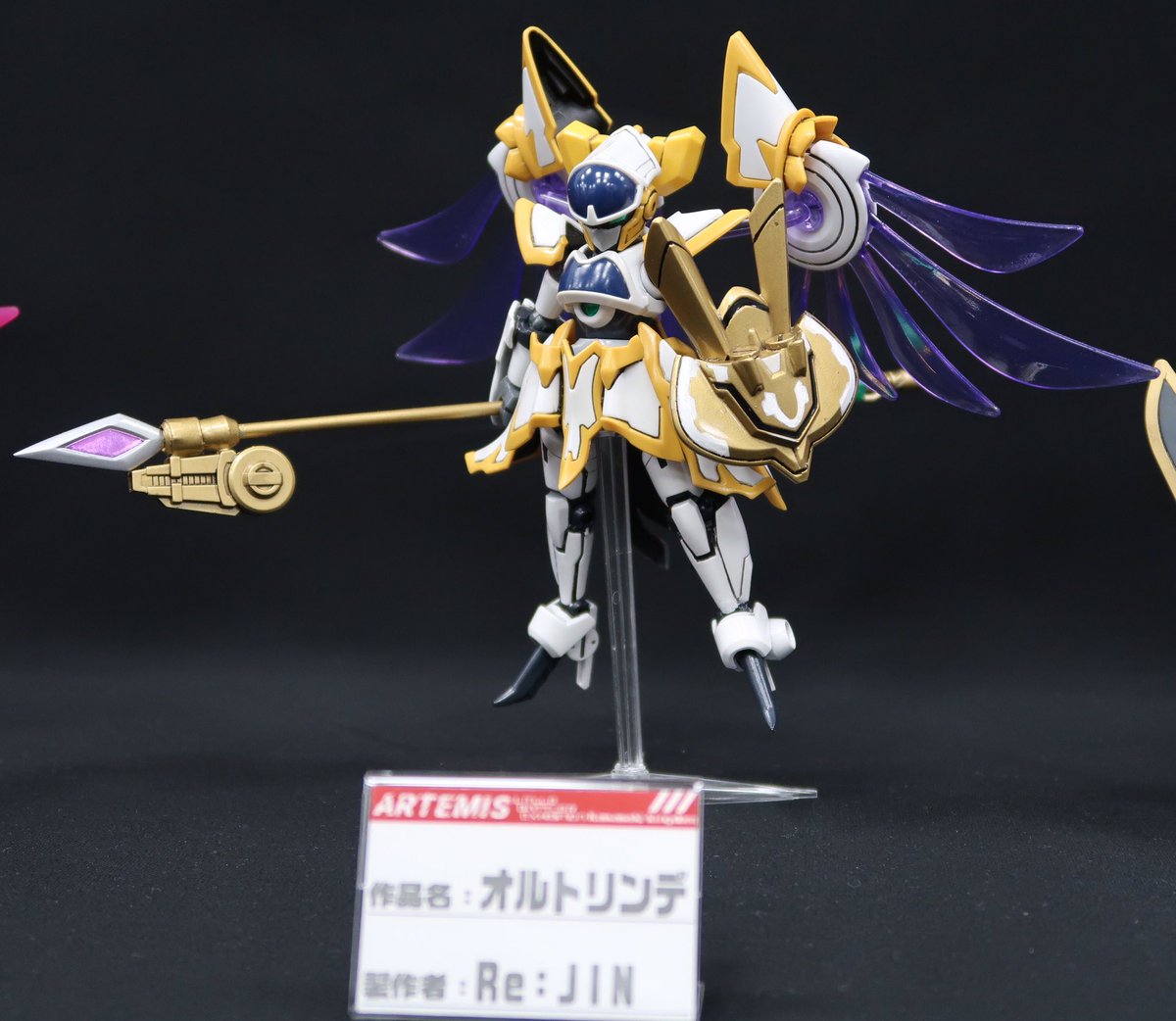 Re Jin オルトリンデ ダークミネルバ ショウコウはすべてミネルバ改造です Lbx ダンボール戦機 神展 神展3