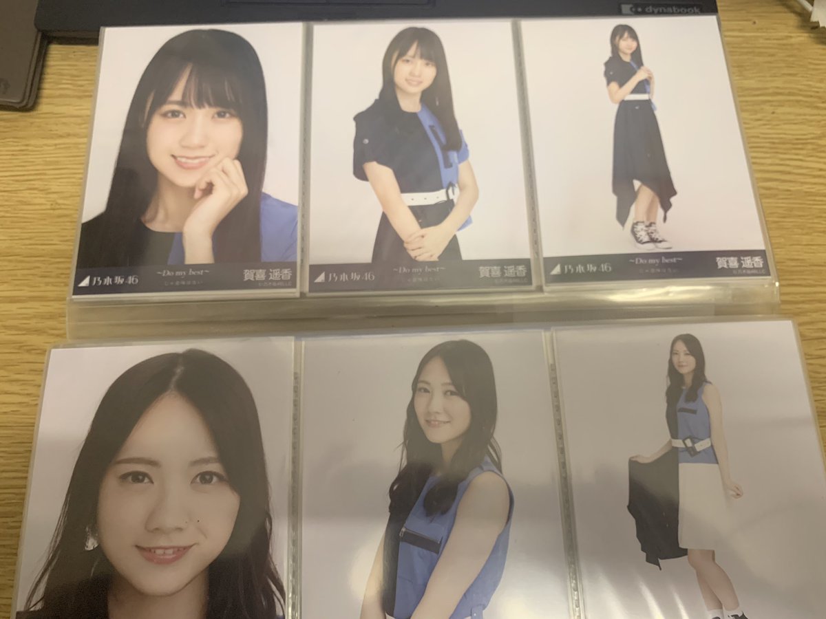 乃木SUKE⊿生写真トレ垢 (@nogi_suke1205) / X
