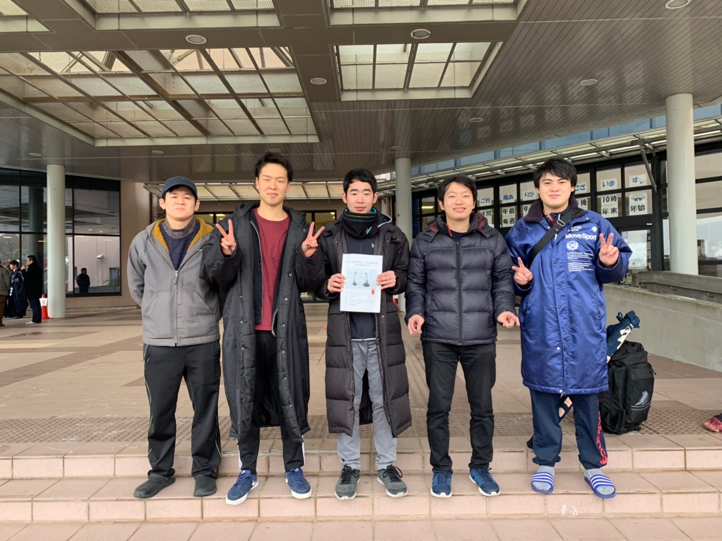 福岡大学医学部剣道愛好会 熊本県玉名市であった園田政治鈴木康㓛杯争奪剣道大会での結果は予選リーグ敗退となってしまいました もっと試合慣れをする必要があると感じさせられる試合となりました