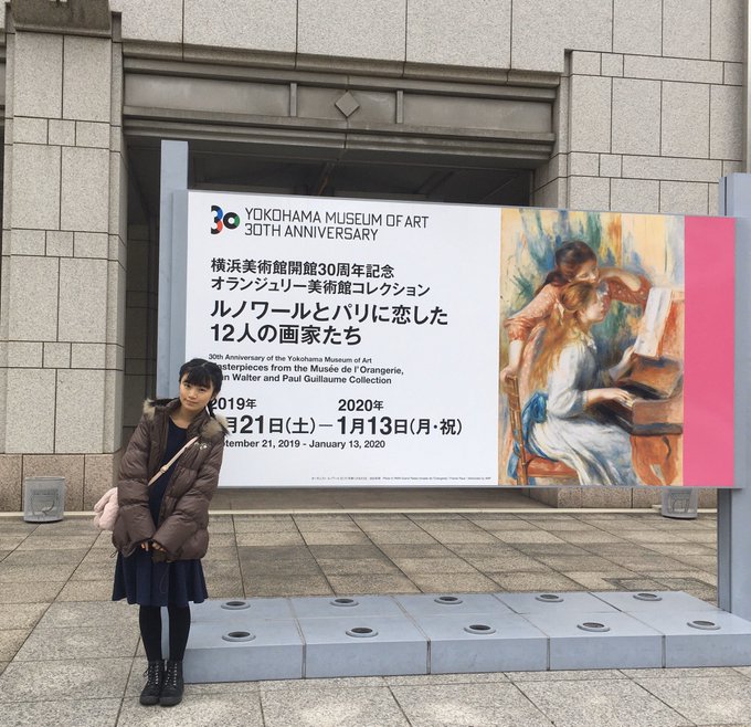 Twitterのコスプレ画像45