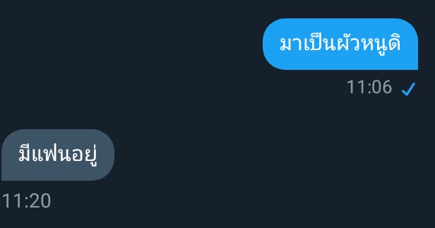 ขิงพี่หมา🐶ที่เเมวเเอบชอบ🐱 tweet media